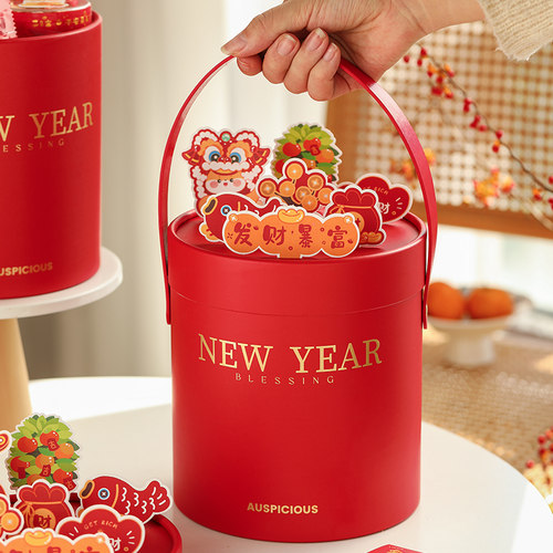 红色新年卡牌抱抱桶礼盒包装