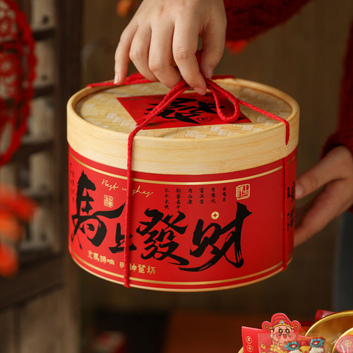 马上发财绑绳抱抱桶国风新年礼盒