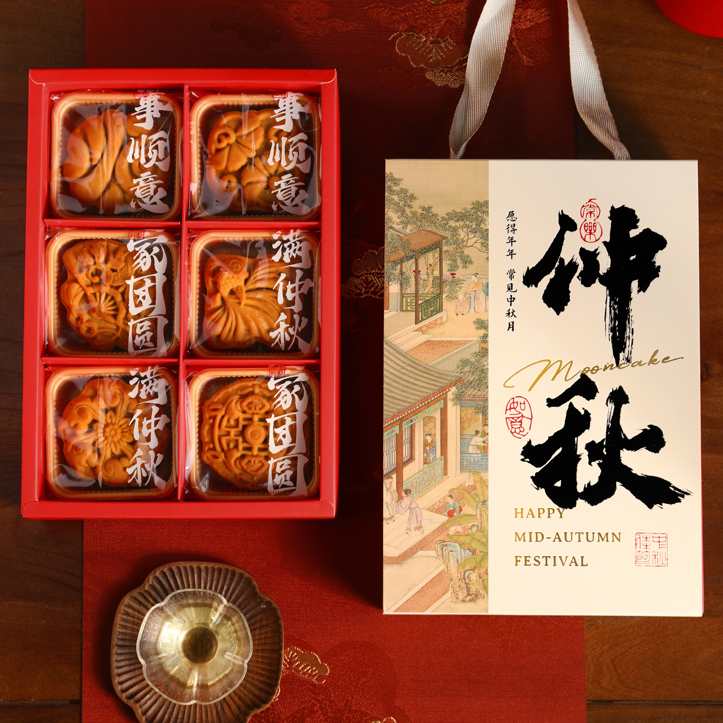 国风仲秋月饼小盒子6粒空盒5个