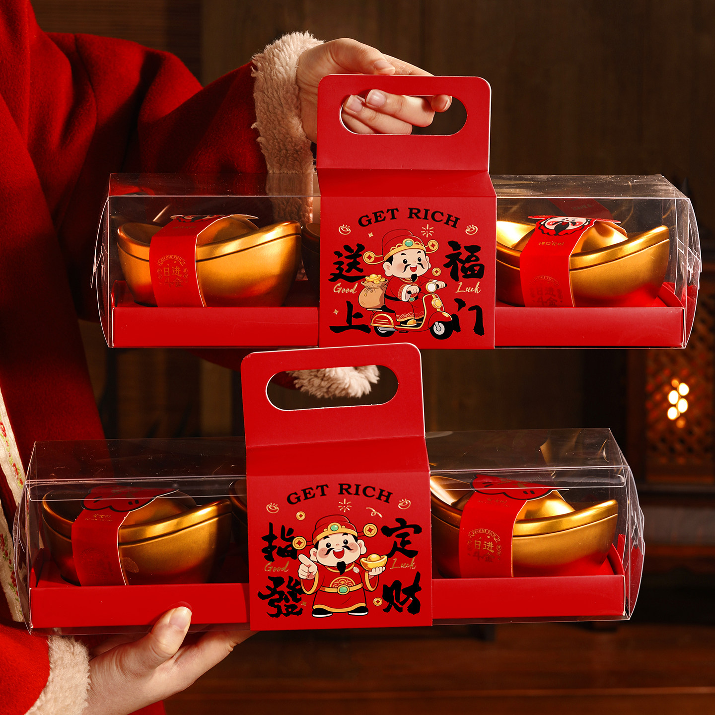 2026新年礼盒马年透明烘焙糖果金元宝空盒太妃糖雪花酥饼干包装盒,厨房/烹饪用具,点心包装盒/包装袋,淘宝优惠券,粉丝福利购,淘宝优惠卷