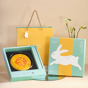 2025中秋大月饼包装盒单个一斤500g带刀叉盒黄金高档手提礼盒空盒