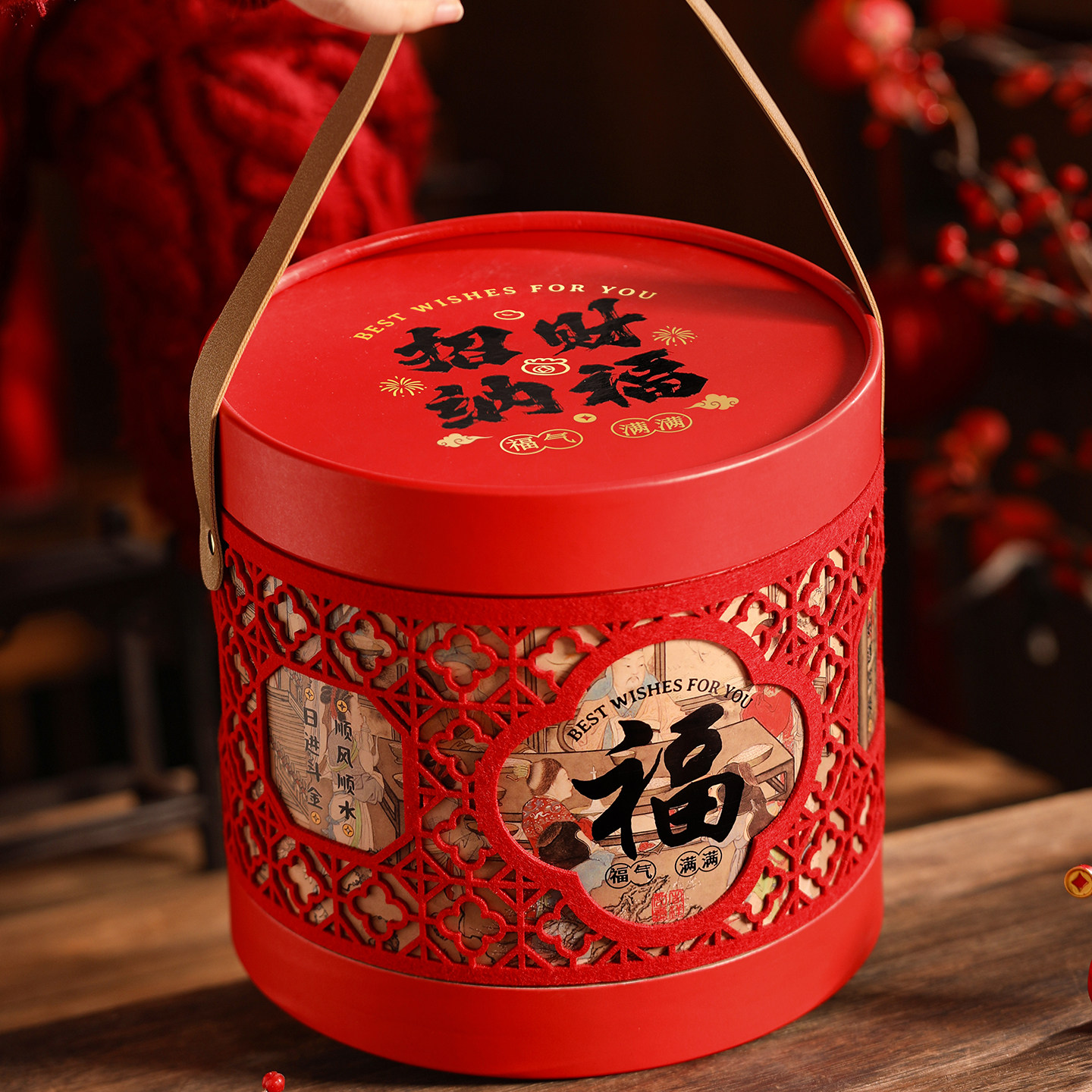 新年福字抱抱桶礼盒包装空盒