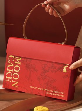 2026月饼包装盒高档中秋礼盒50 80g6粒手工鲜肉流心蛋黄酥空盒子