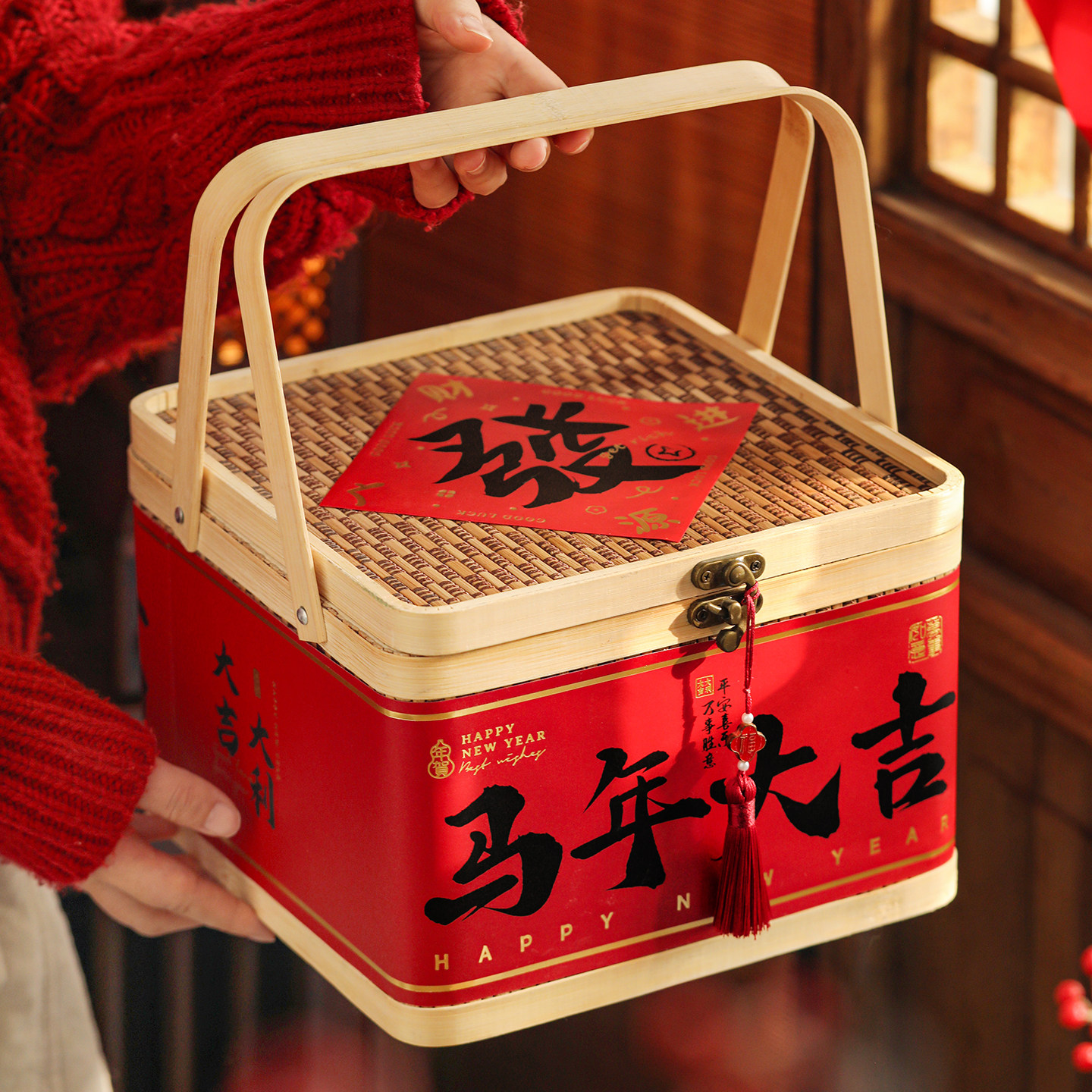 2026新年礼盒包装国风手提竹篮马年春节过年烘焙饼干糖果年货空盒,厨房/烹饪用具,点心包装盒/包装袋,淘宝优惠券,粉丝福利购,淘宝优惠卷