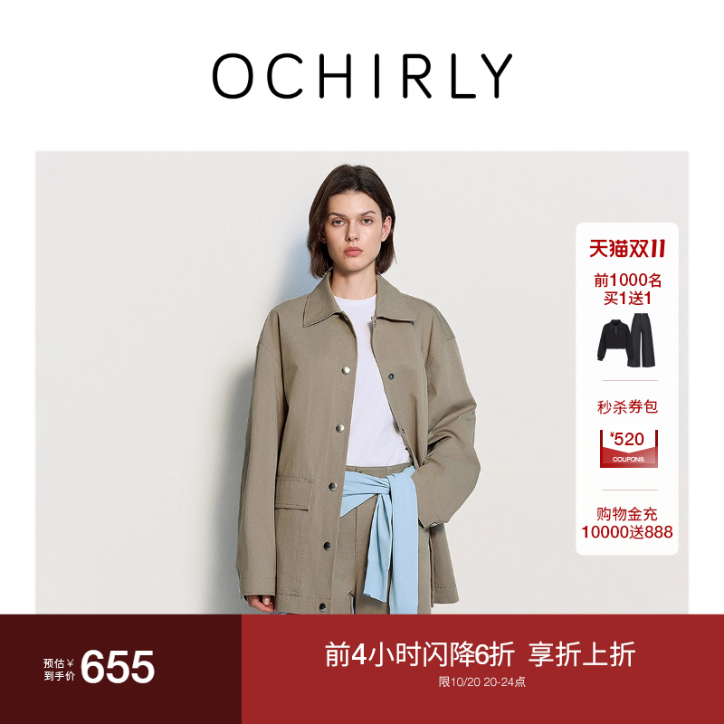 OCHIRLY欧时力中长休闲工装外套