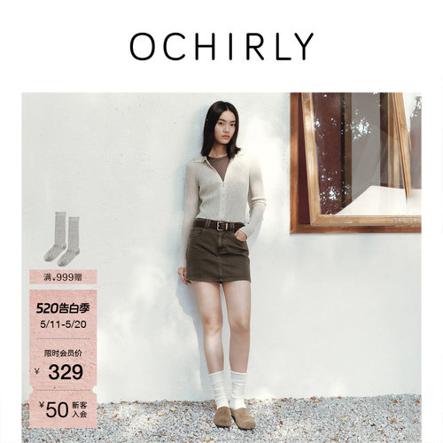 OCHIRLY欧时力A字纯棉牛仔短裙