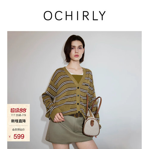 OCHIRLY欧时力V领条纹针织外套