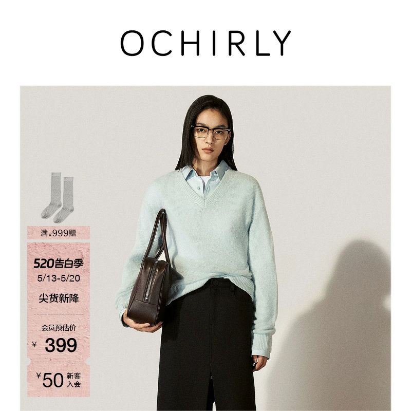 OCHIRLY欧时力  羊绒白厂丝毛衣上衣V领轻盈淡人穿搭秋冬