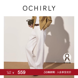 OCHIRLY欧时力  大直筒牛仔长裤女阔腿宽松显瘦复古2025秋冬
