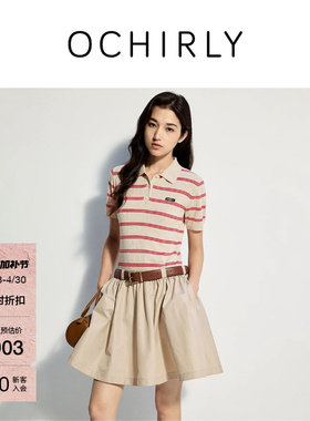 OCHIRLY欧时力  假两件polo领条纹短袖连衣裙A字伞裙夏新