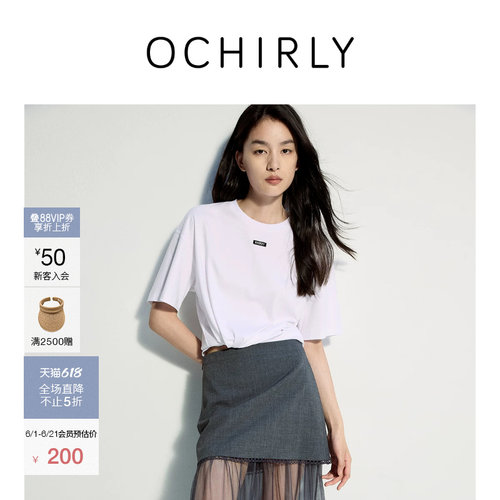 OCHIRLY欧时力捏褶落肩短袖t恤