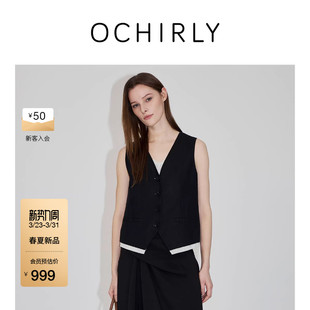 马甲外套2026春夏 OCHIRLY欧时力棉麻假两件拼接条纹西装 新品