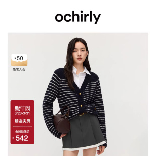 OCHIRLY欧时力 上衣秋冬 小香风圈圈纱条纹V领针织外套开衫