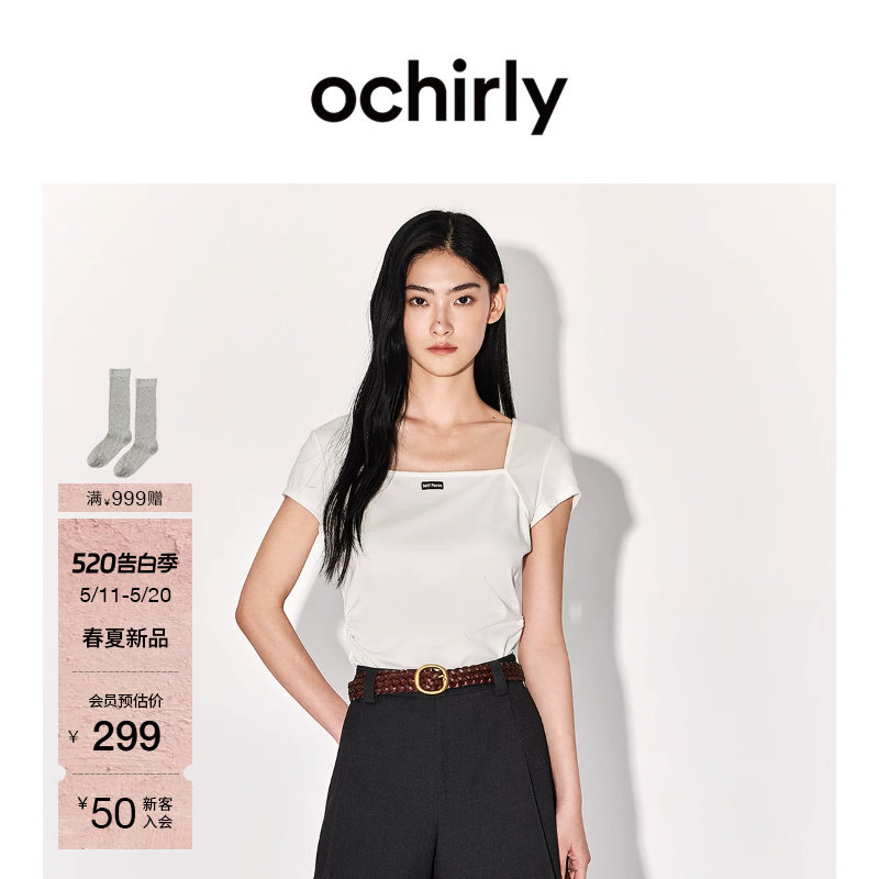 【新品】OCHIRLY欧时力  方领正肩短袖t恤女2026夏修身
