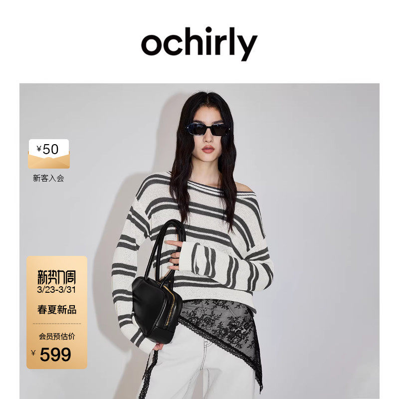 【新品】OCHIRLY欧时力  针织衫2026春季亚麻棉斜肩条纹