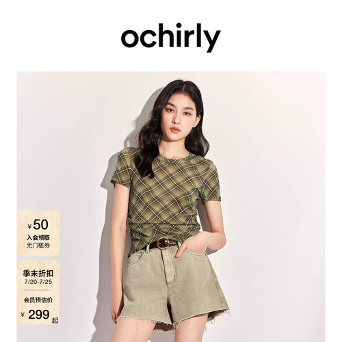 OCHIRLY欧时力菱格印花缩褶T恤