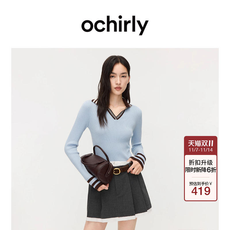 OCHIRLY欧时力V领撞色针织毛衣