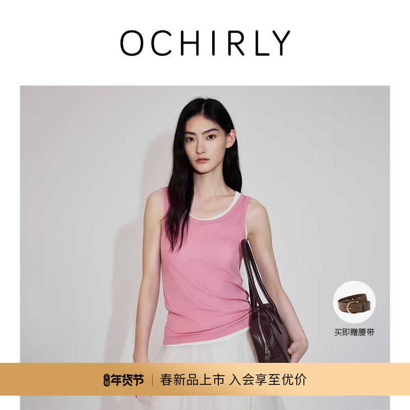 【新品】OCHIRLY欧时力 天丝羊毛短款吊带背心女无袖T恤20