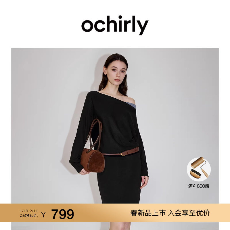 【新品】OCHIRLY欧时力 进口羊毛斜肩不对称毛织连衣裙女20