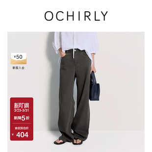 女宽松洗水休闲春款 OCHIRLY欧时力 大直筒阔腿牛仔长裤