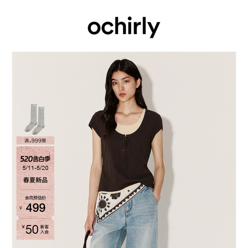 【新品】OCHIRLY欧时力 短袖t恤女2026夏季假两件绑绳纯