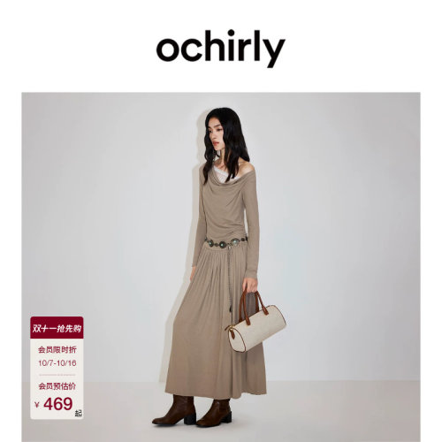 OCHIRLY欧时力气质A字连衣裙
