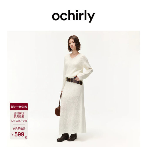 OCHIRLY欧时力毛衣/半裙/连衣裙