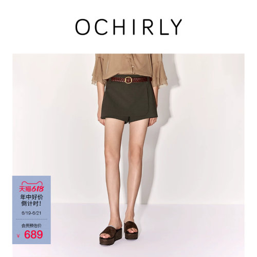 OCHIRLY欧时力精纺搭片A字短裤