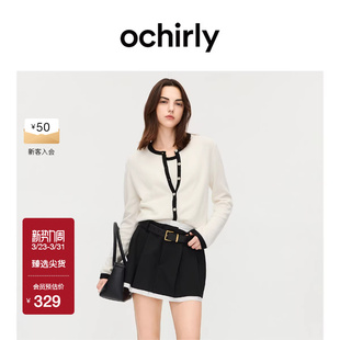 毛衣软糯保暖春款 OCHIRLY欧时力 兔绒撞色针织外套开衫