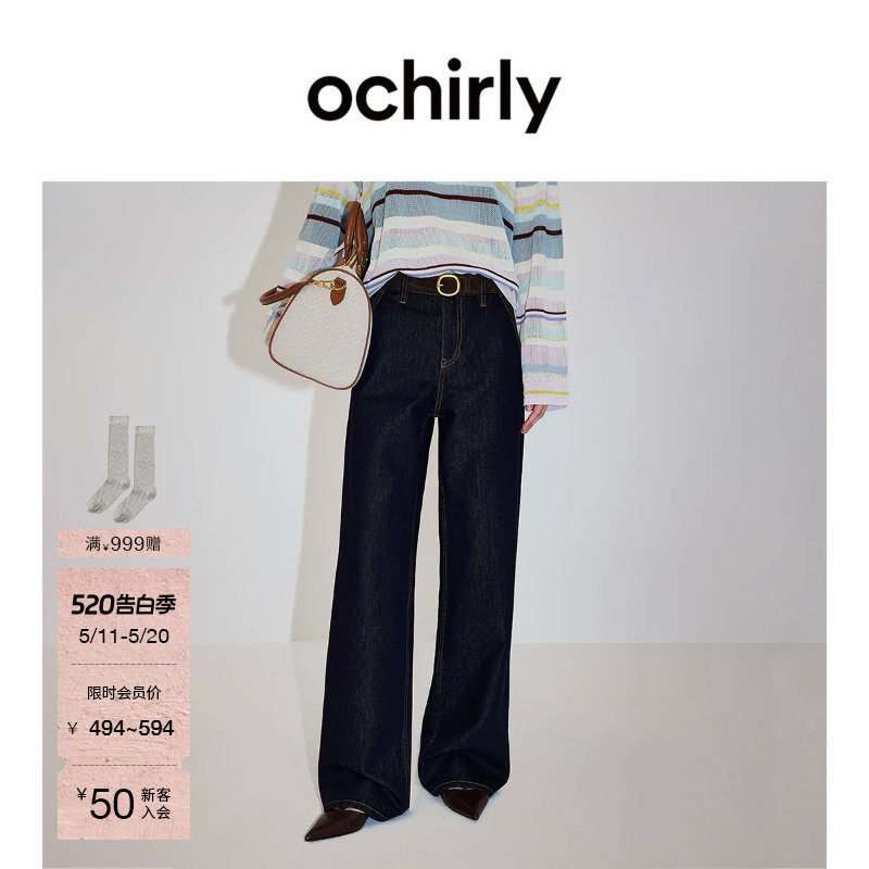 【新品】OCHIRLY欧时力 牛仔裤2026夏撞色双腰头开骨工艺