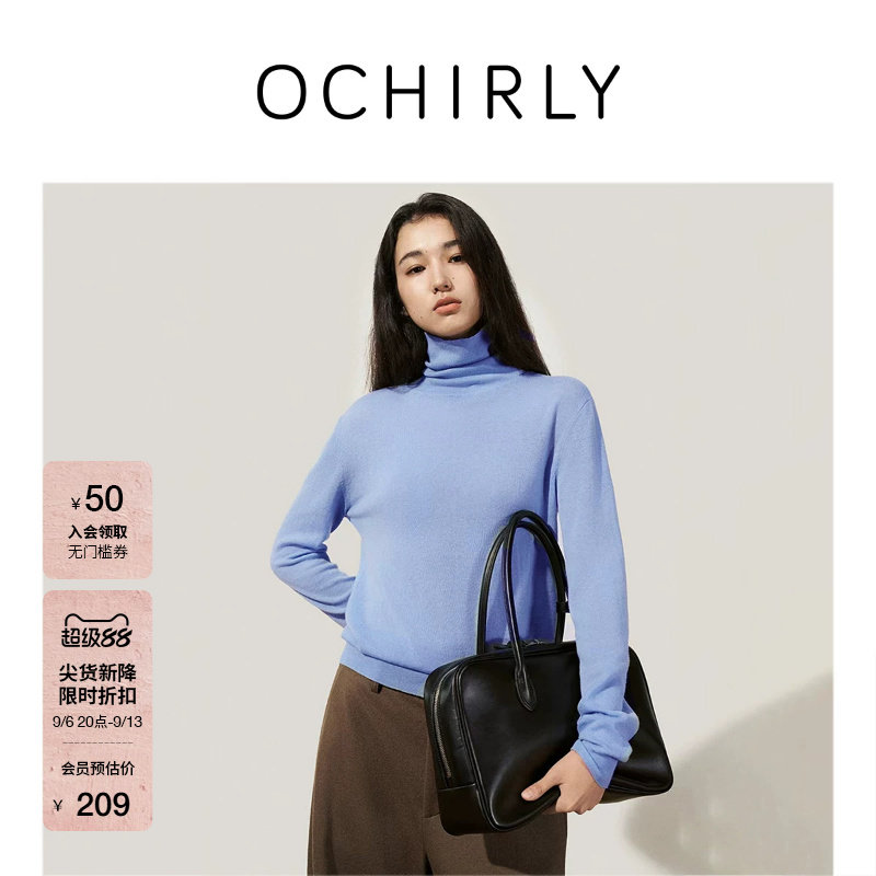 OCHIRLY欧时力 澳大利亚羊毛高领毛衣上衣软糯保暖秋冬尖货