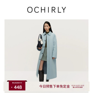 【预售免定金】欧时力 棉服大衣外套女士宽松保暖长款气质秋冬
