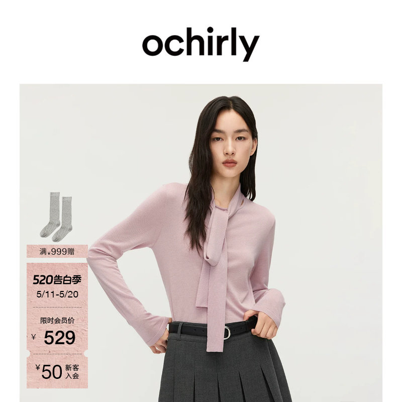 OCHIRLY欧时力 羊毛飘带套头针织毛衣女士上衣设计感春夏