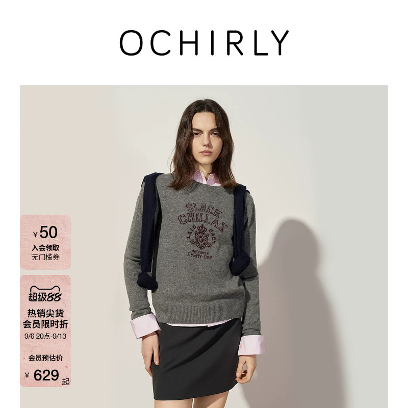 OCHIRLY欧时力 澳大利亚羊毛圆领提花毛衣女软糯长袖秋款