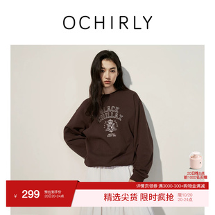 特享折扣 欧时力 100%新疆棉徽章印花卫衣长袖 T恤女流行秋冬