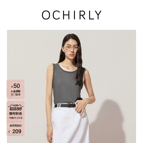 OCHIRLY欧时力圆领纯棉吊带背心