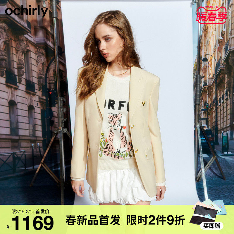 2件9折 欧时力2022新款春装钉金属牌中长款西装外套女1WY1040620