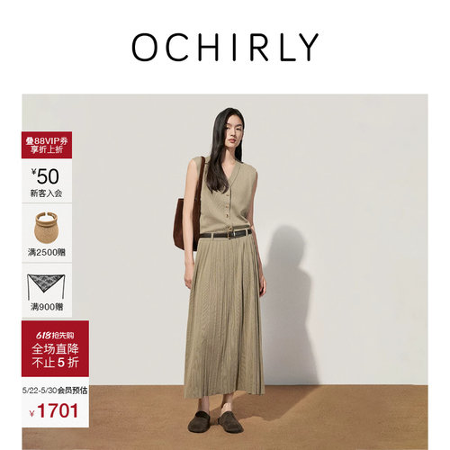 OCHIRLY欧时力配腰带针织连衣裙