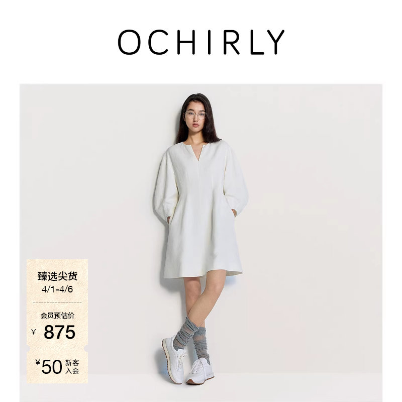 OCHIRLY欧时力  亚麻法式中袖连衣裙裙子中裙灯笼袖X型夏季