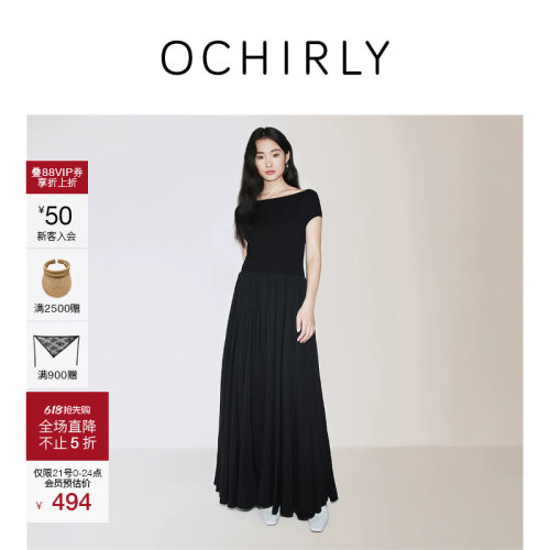 OCHIRLY欧时力一字领收腰连衣裙