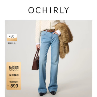 牛仔长裤 加绒喇叭裤 OCHIRLY欧时力 显瘦复古蓝色2026春季 新品