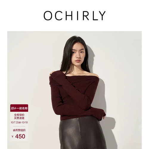 OCHIRLY欧时力斜肩羊毛针织毛衣