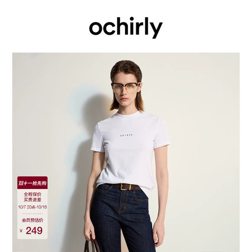 OCHIRLY欧时力印花正肩短袖t恤