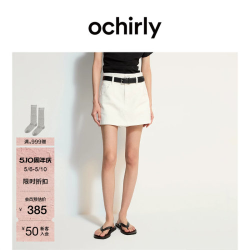 OCHIRLY欧时力纯棉a字牛仔短裤