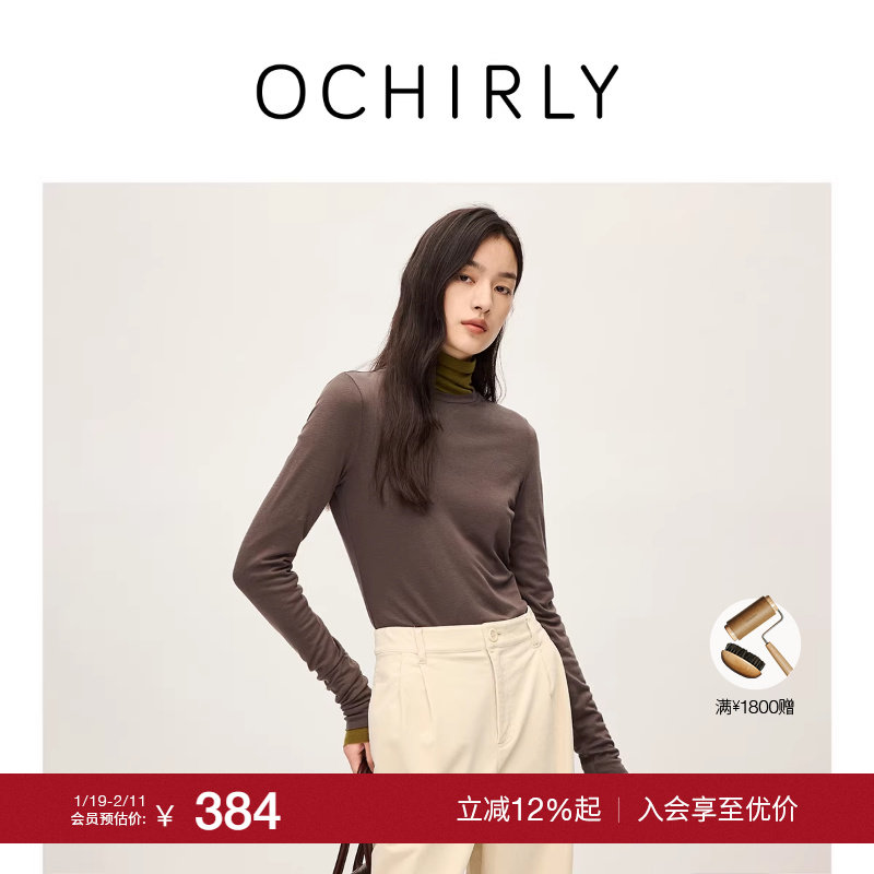 【季末折扣】欧时力 100%绵羊毛轻薄毛衣女上衣软糯高级秋冬新品