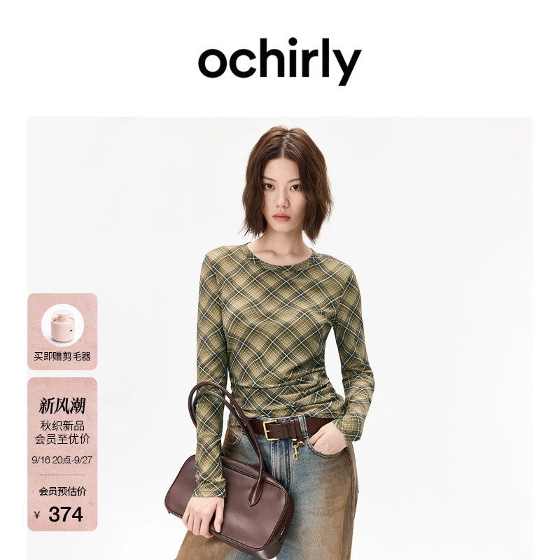 OCHIRLY欧时力印花缩褶长袖T恤										