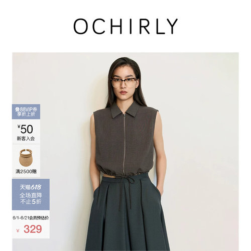 OCHIRLY欧时力抽绳短款无袖衬衫