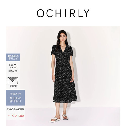 OCHIRLY欧时力雪纺印花连衣裙