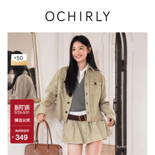 OCHIRLY欧时力 100%棉洗水牛仔外套女上衣复古2025秋冬尖货