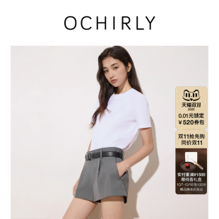 新品 t恤女上衣白色2025秋季 丝光精梳棉圆领短袖 OCHIRLY欧时力